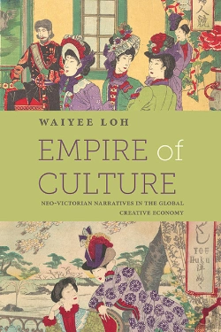 Bertrand.pt - Empire Of Culture