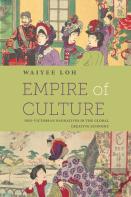 Empire Of Culture