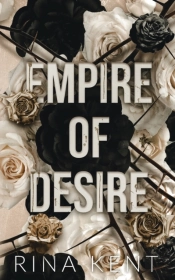Empire Of Desire