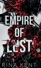 Empire Of Lust