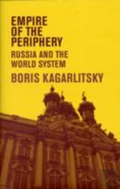 Empire Of The Periphery