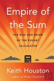Empire Of The Sum