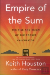 Empire Of The Sum