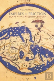 Empires In Friction