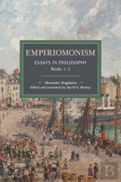Empiriomonism