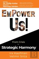 Empower Us!