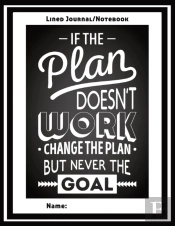 Empowering, Motivational, Team-Building, Leadership Wide-Ruled Lined Personal Journal, Diary, & Note
