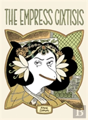 Empress Cixtisis