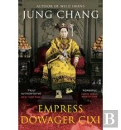 Empress Dowager Cixi