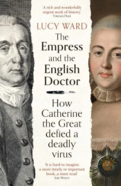 Empress English Doctor Signed