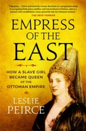 Empress Of The East