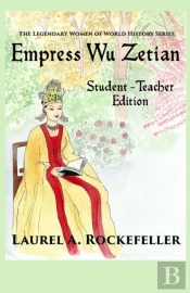 Empress Wu Zetian