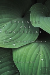 Emptiness And Omnipresence