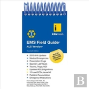 Ems Field Guide, Als Version