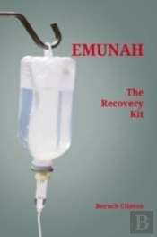 Emunah - The Recovery Kit