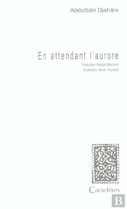 Bertrand.pt - En Attendant L'Aurore