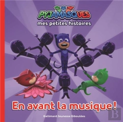 Bertrand.pt - En Avant La Musique !