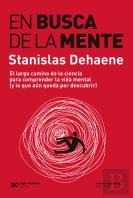 En Busca De La Mente