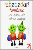 En Calixt I Els Extraterrestres