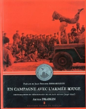 En Campagne Avec L'Armée Rouge (1941-1945)