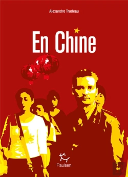 Bertrand.pt - En Chine