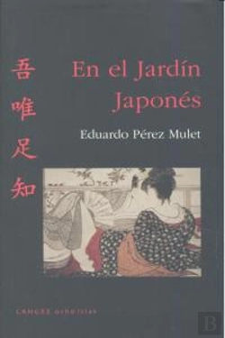Bertrand.pt - En El Jard¡N Japonés