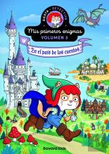 En El Pais De Los Cuentos Agata Crispy 3