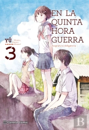 En La Quinta Hora Guerra Nº 03/04