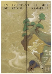En Longeant La Mer De Kyoto A Kamakura - Kaido-Ki