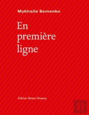 En Premiere Ligne