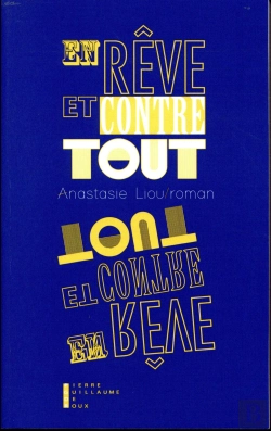 Bertrand.pt - En Reve Et Contre Tout