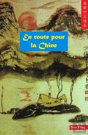 En Route Pour La Chine