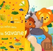 En Safari Dans La Savane