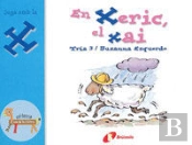 En Xeric, El Xai (X)