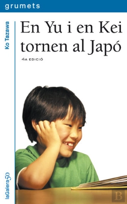 Bertrand.pt - En Yu I En Kei Tornen Al Japó