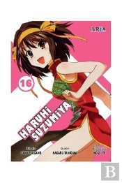 Enamorada 2 - Comic