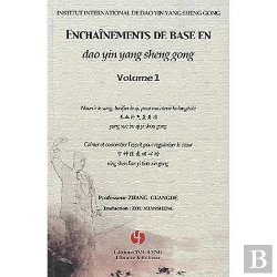 Bertrand.pt - Enchainements De Base En Dao Yin Yang Sheng Gong Vol.1 (Livre Et Dvd)