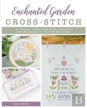Enchanted Garden Cross-Stitch