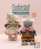 Enchanted Woodland Amigurumi