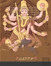 Enchanting Art Designs Coloring Book