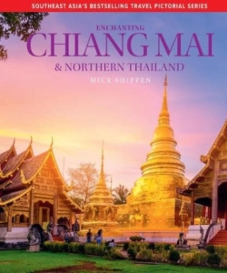 Bertrand.pt - Enchanting Chiang Mai & Northern Thailand