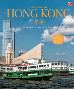 Bertrand.pt - Enchanting Hong Kong