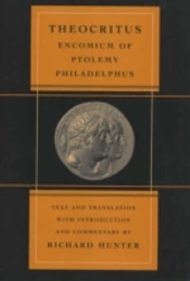 Encomium Of Ptolemy Philadelphus
