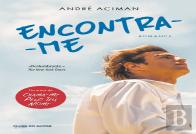 Encontra-me