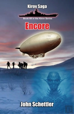 Bertrand.pt - Encore