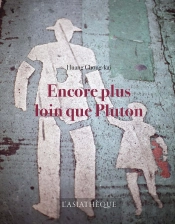 Encore Plus Loin Que Pluton