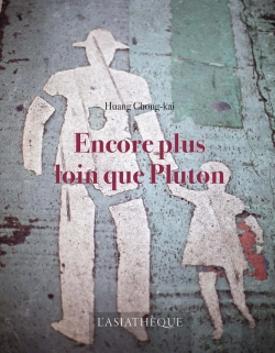 Bertrand.pt - Encore Plus Loin Que Pluton