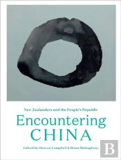 Encountering China