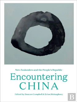 Bertrand.pt - Encountering China