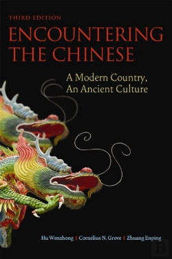 Bertrand.pt - Encountering The Chinese
